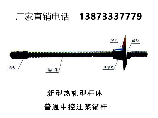 绯ê